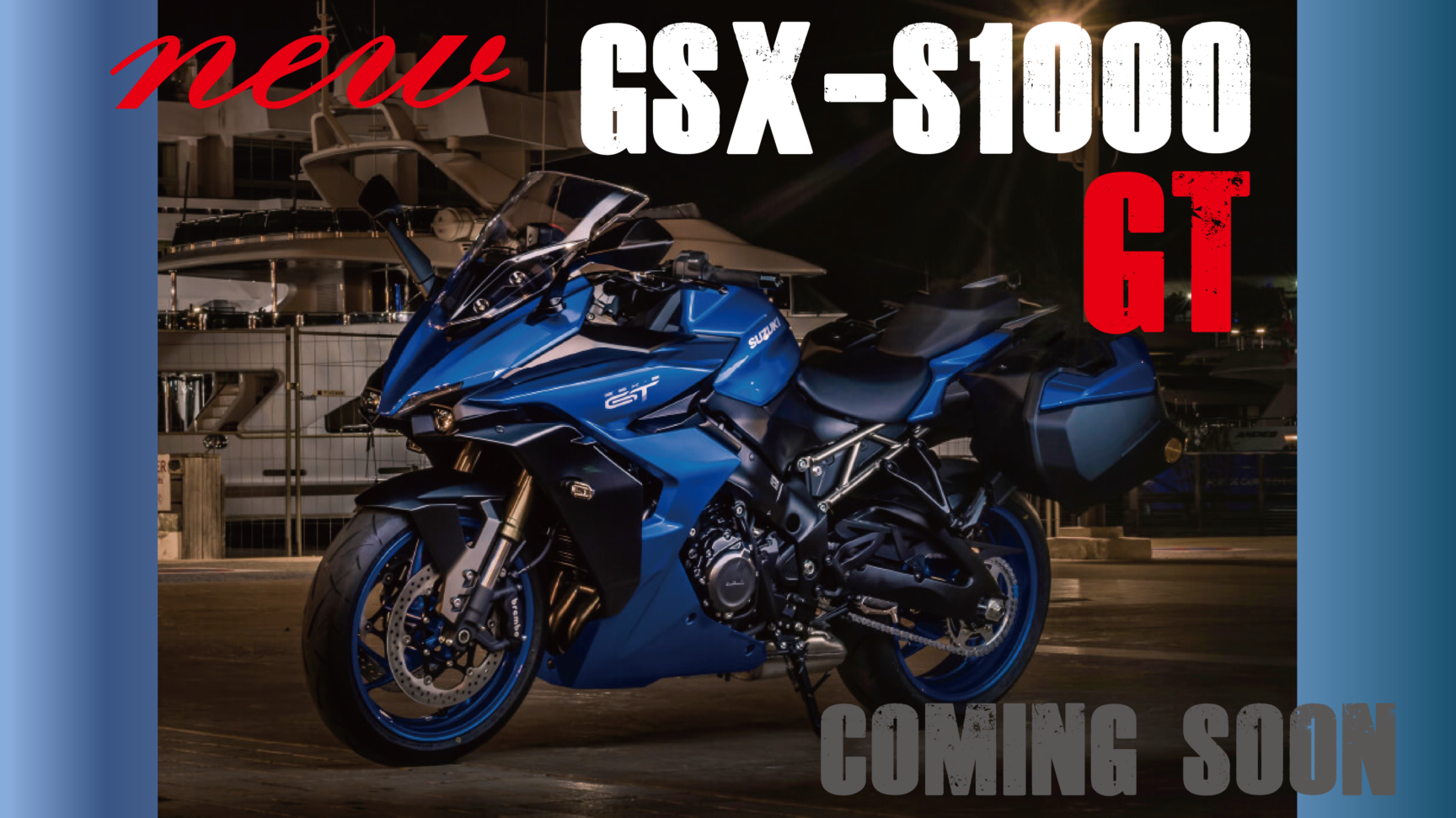 <span class="title">スズキの新型ツアラーGSX-S1000GT登場？！</span>